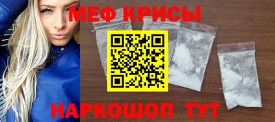 кокаин Пушкино