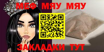кокаин Пушкино