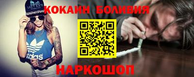 амф Пугачёв