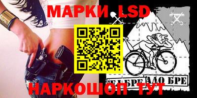 мефедрон VHQ Рязань