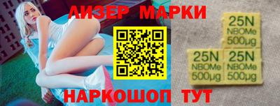 крисы Пыть-Ях