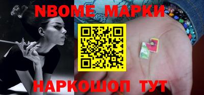 амф Пугачёв