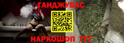 крисы Пыть-Ях