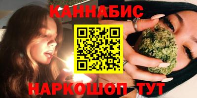 крисы Пыть-Ях