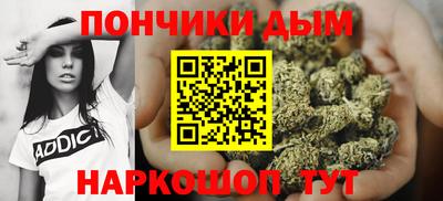 амф Пугачёв
