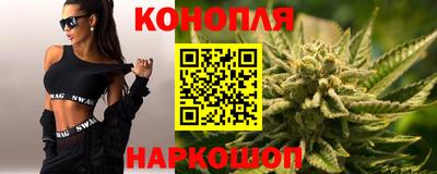 кокаин Пушкино