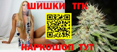 амф Пугачёв