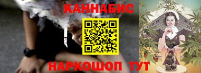 кокаин Пушкино
