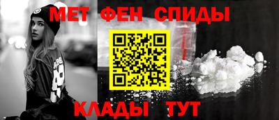 кокаин Пушкино