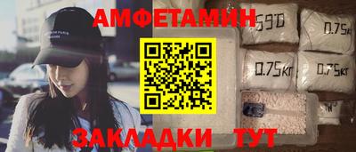 кокаин Пушкино