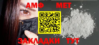 кокаин Пушкино