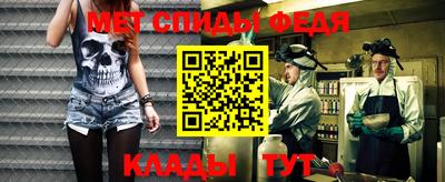 круглые Рузаевка