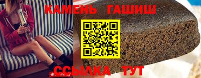 крисы Пыть-Ях