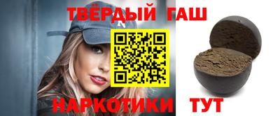 амф Пугачёв