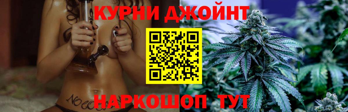 Бошки марихуана сатива  Вход с VPN  Бошки марихуана тримм  Сегежа 